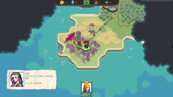 图片[2]-勇者的残局：自走棋 Build.16579404（Seer s Gambit）免安装中文版-梨子乐游戏