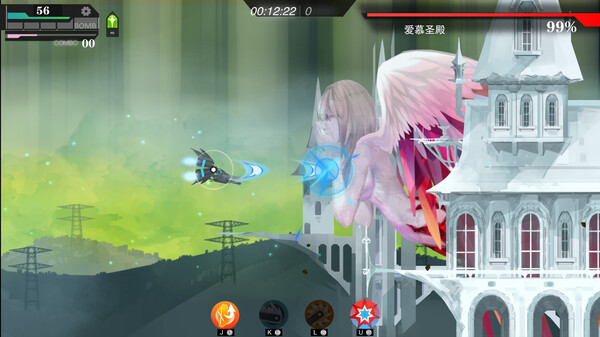图片[6]-无梦少女（DreamlessGirl）免安装中文版-梨子乐游戏
