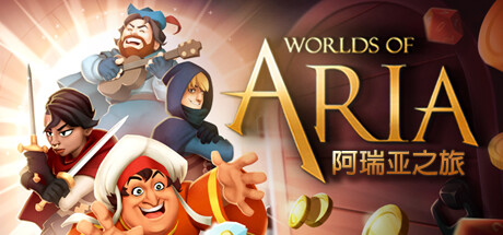 阿瑞亚之旅 v1.1.0（Worlds of Aria Friends Pass）免安装中文版-GM999资源网