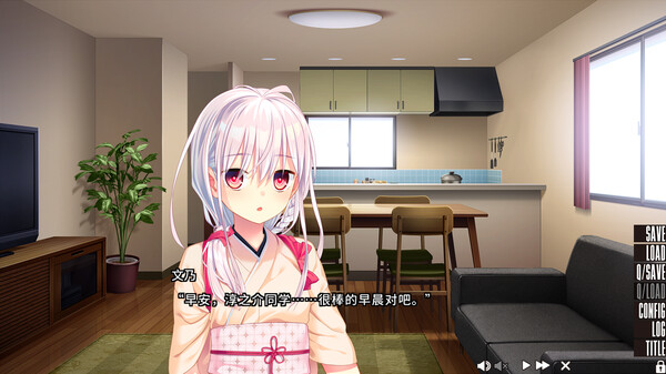 图片[2]-拔作岛2 Build.13331368（NUKITASHI 2）免安装中文版-梨子乐游戏