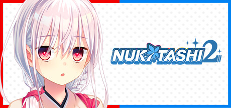 拔作岛2 Build.13331368（NUKITASHI 2）免安装中文版-GM999资源网