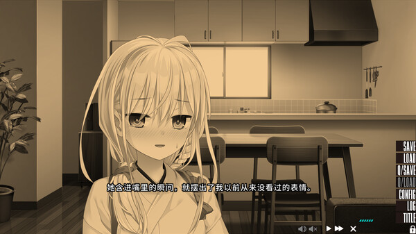 图片[5]-拔作岛2 Build.13331368（NUKITASHI 2）免安装中文版-梨子乐游戏