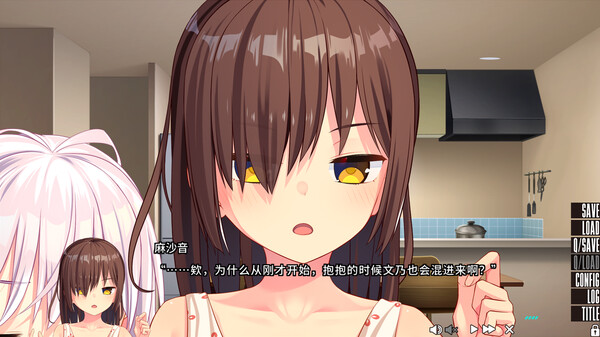 图片[6]-拔作岛2 Build.13331368（NUKITASHI 2）免安装中文版-梨子乐游戏