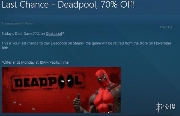 图片[2]-死侍（Deadpool）免安装中文版-梨子乐游戏
