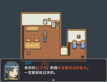 图片[4]-宝箱怪逻辑（Mimic Logic）免安装中文版-梨子乐游戏