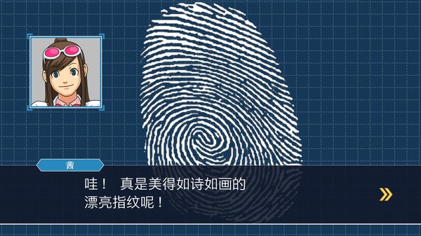 图片[4]-逆转裁判123 成步堂精选集 收藏版（Phoenix Wright: Ace Attorney Trilogy）免安装中文版-梨子乐游戏