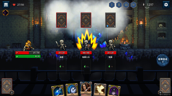 图片[4]-出牌吧！魂之勇者 v1.06（Deck of Souls）免安装中文版-梨子乐游戏