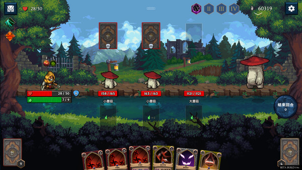 图片[5]-出牌吧！魂之勇者 v1.06（Deck of Souls）免安装中文版-梨子乐游戏