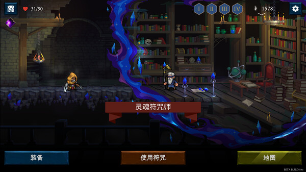图片[6]-出牌吧！魂之勇者 v1.06（Deck of Souls）免安装中文版-梨子乐游戏