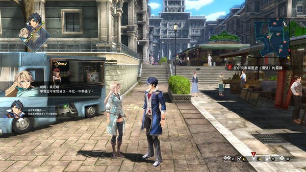 图片[4]-英雄传说：黎之轨迹2 绯红原罪 v1.15 全DLC（The Legend of Heroes: Kuro no Kiseki II-梨子乐游戏
