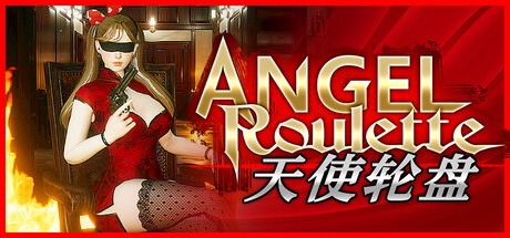 天使轮盘 试玩版（Angel Roulette）免安装中文版-GM999资源网