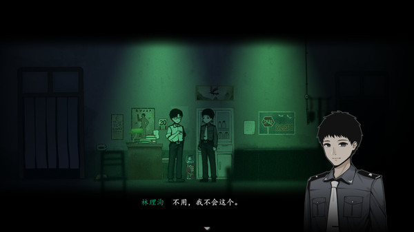 图片[5]-烟火（Firework）免安装中文版-梨子乐游戏