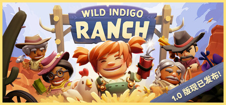 野靛花农场 Build.17921262（Wild Indigo Ranch）免安装中文版-GM999资源网