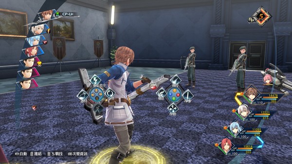 图片[2]-英雄传说9：创之轨迹（The Legend of Heroes: Hajimari no Kiseki）免安装中文版-梨子乐游戏