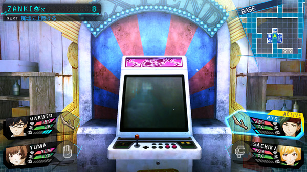 图片[6]-残机为零 v1.0.0（Zanki Zero: Last Beginning）免安装中文版-梨子乐游戏