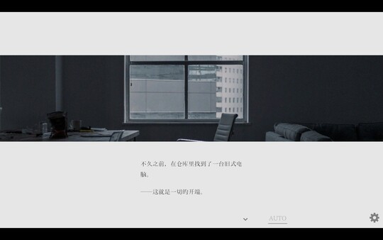 图片[6]-夏日彼方 v1.0.4（Beyond）免安装中文版-梨子乐游戏