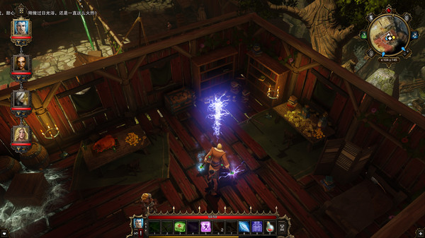 图片[2]-神界：原罪加强版 v2.0.119.430（Divinity: Original Sin-梨子乐游戏