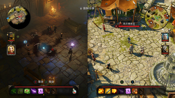 图片[3]-神界：原罪加强版 v2.0.119.430（Divinity: Original Sin-梨子乐游戏