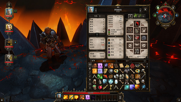 图片[4]-神界：原罪加强版 v2.0.119.430（Divinity: Original Sin-梨子乐游戏