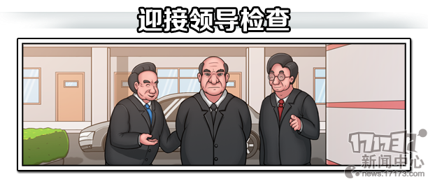图片[3]-高考工厂模拟（Crazy School Simulator）免安装中文版-梨子乐游戏