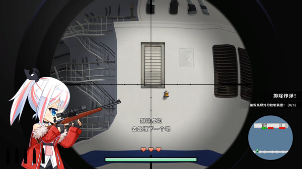 图片[3]-少女狙击手 v1.5.4（Heroine of the Sniper）免安装中文版-梨子乐游戏