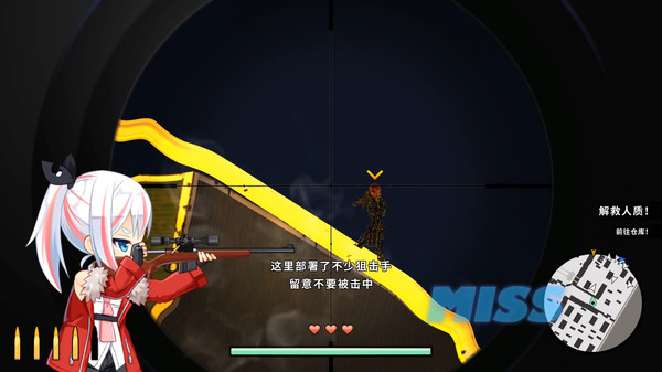 图片[6]-少女狙击手 v1.5.4（Heroine of the Sniper）免安装中文版-梨子乐游戏