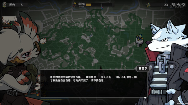 图片[4]-异界失控 v1.0.14553.789（Anomaly Collapse）免安装中文版-梨子乐游戏