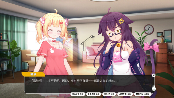图片[3]-小白兔电商 Build.14728730（Bunny e-梨子乐游戏