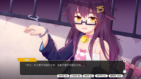 图片[6]-小白兔电商 Build.14728730（Bunny e-梨子乐游戏