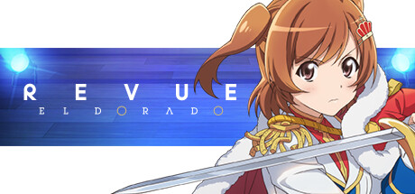 少女歌剧：舞台奏像剧 遥远的黄金国 v20240913（Revue Starlight El Dorado）免安装中文版-GM999资源网