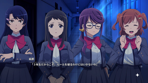 图片[4]-少女歌剧：舞台奏像剧 遥远的黄金国 v20240913（Revue Starlight El Dorado）免安装中文版-梨子乐游戏