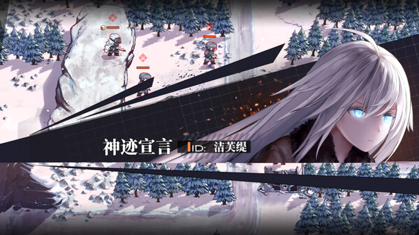图片[2]-逆向坍塌 面包房行动 v1.0.7.2 免安装中文版-梨子乐游戏