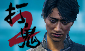 图片[5]-打鬼第二章（PAGUI Chapter 2）免安装中文版-梨子乐游戏