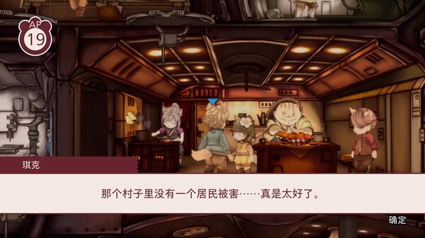 图片[4]-战场的赋格曲2 v1.42 全DLC（Fuga Melodies of Steel 2）免安装中文版-梨子乐游戏