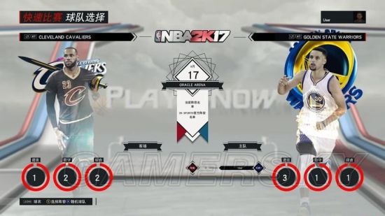 图片[2]-NBA 2K17 免安装中文版-梨子乐游戏
