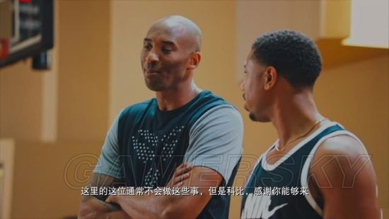 图片[3]-NBA 2K17 免安装中文版-梨子乐游戏
