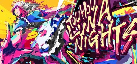 东方月神夜 v1.2.4.6（Touhou Luna Nights）免安装中文版-GM999资源网