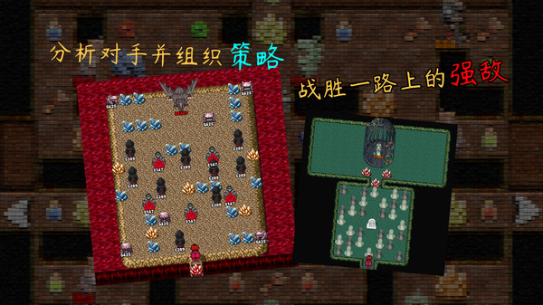 图片[4]-魂之归宿 v1.16（Soulestination）免安装中文版-梨子乐游戏
