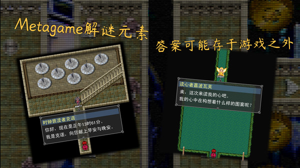 图片[6]-魂之归宿 v1.16（Soulestination）免安装中文版-梨子乐游戏