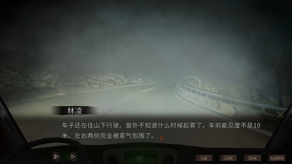 图片[4]-夜嫁（Hell Wedding）免安装中文版-梨子乐游戏