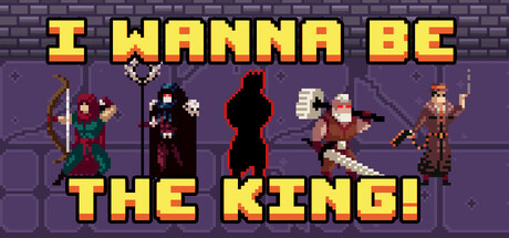 我想成为国王！v2025.01.10（I wanna be The King!）免安装中文版-GM999资源网