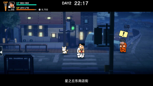 图片[4]-热血物语SP v1.0.2（River City Rival Showdown）免安装中文版-梨子乐游戏