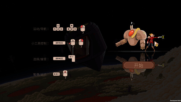 图片[4]-血色矿脉 群集研磨者 Build.16698708（Swarm Grinder）免安装中文版-梨子乐游戏