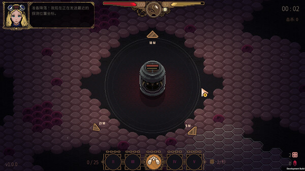 图片[5]-血色矿脉 群集研磨者 Build.16698708（Swarm Grinder）免安装中文版-梨子乐游戏