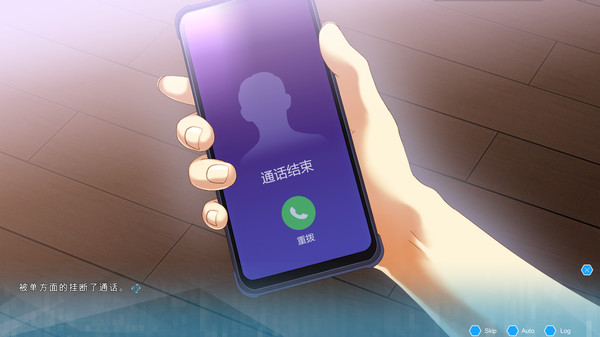 图片[3]-机忆 v1.0.0 免安装中文版-梨子乐游戏
