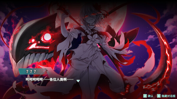 图片[5]-绯樱白狐 Build.14842300（Sakura And The Airyvixen）免安装中文版-梨子乐游戏