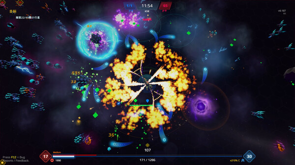 图片[3]-星际幸存者 v1.0.19（Star Survivor）免安装中文版-梨子乐游戏