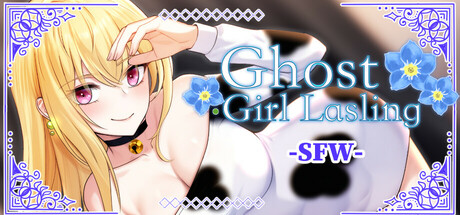 幽灵少女莱斯灵 全年龄版 v1.0.0（Ghost Girl Lasling G-GM999资源网