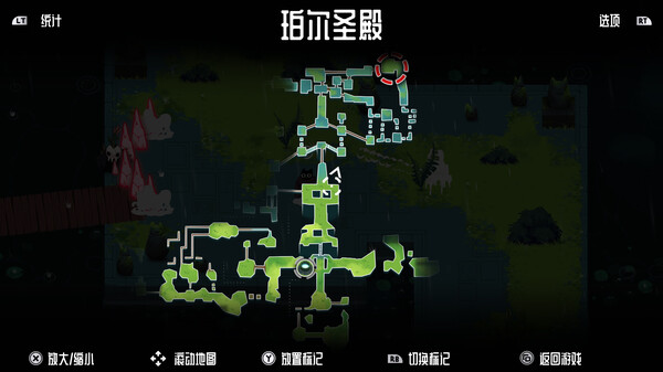 图片[5]-冥界清道夫 v1.0020（Crypt Custodian）免安装中文版-梨子乐游戏