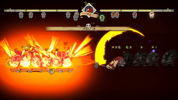 图片[6]-哥布林之石 v1.3.2（Goblin Stone）免安装中文版-梨子乐游戏